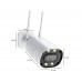Уличная WIFI IP камера P2P USAfeqlo 2 mp аудио с обнаружением человека + блок питания